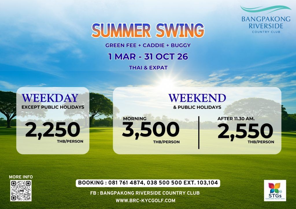 Bangpakong Riverside Country Club.