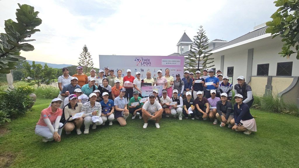 Burapha Golf Club