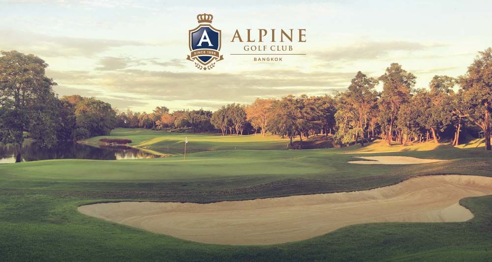 Alpine Golf & Sports Club